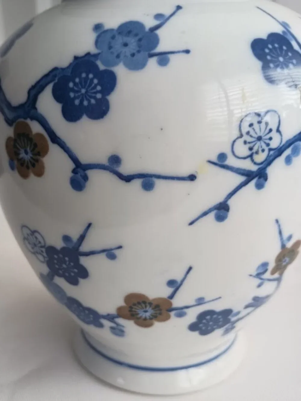 Vintage Blue and White Porcelain Ginger Jar, Tea Caddy with Lid